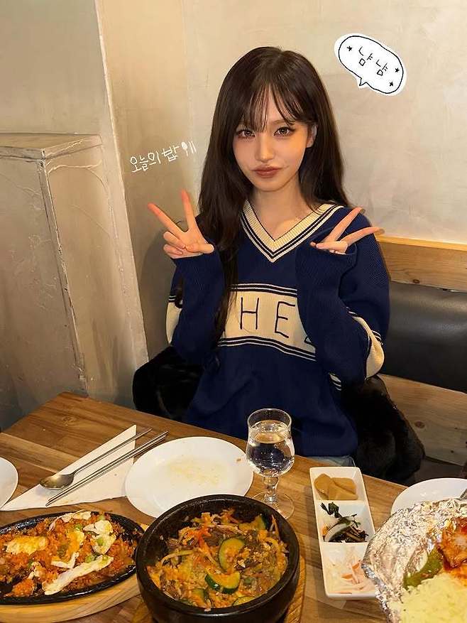 아이브 리즈 소셜미디어