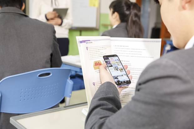 클립아트코리아