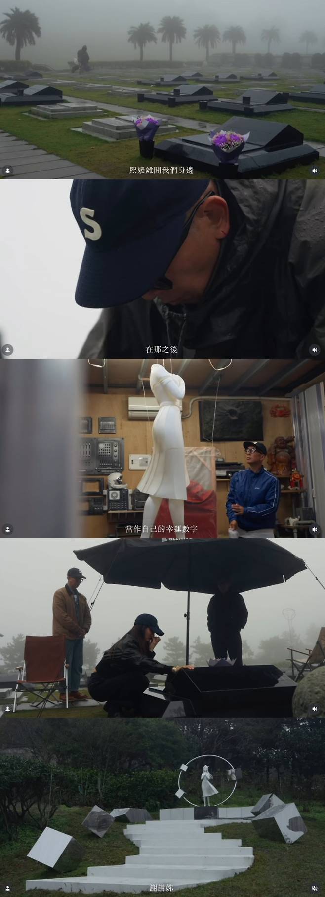 사진=구준엽 SNS 캡처