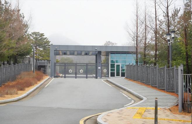 어진동 총리 세종 공관 정문 전경. 사진=중도일보 DB.