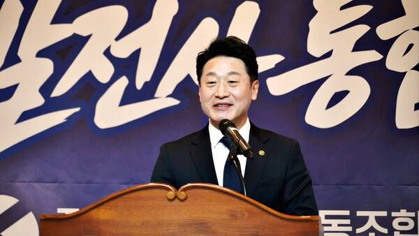 ▲이호현 기후에너지환경부 2차관이 축사를 하는 모습.