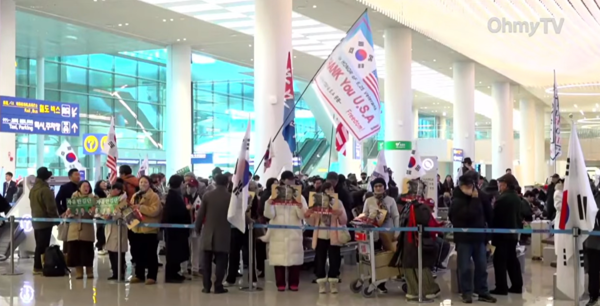 전 한국사 강사 전한길 씨를 기다리고 있는 지지자들. 2026.2.3. 오마이tv