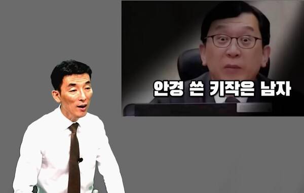 김용현 전 국방부 장관 변호인단의 이하상 변호사는 2025년 11월 23일에도 유튜브 채널 '진격의 변호사들'에 출연해 이진관 부장판사를 욕하고 조롱했다. '진격의 변호사들' 화면 갈무리