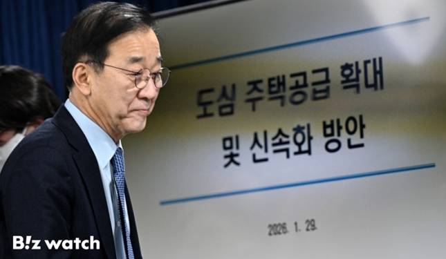 김윤덕 국토교통부 장관이 지난달 29일 공급대책 발표에 나서고 있다./사진=이명근 기자