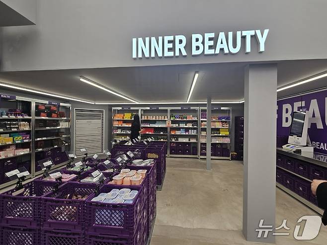 오프뷰티 성수점.ⓒ 뉴스1/김진희 기자.