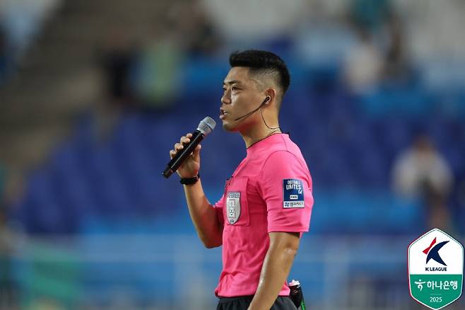 자료사진. 사진제공=한국프로축구연맹