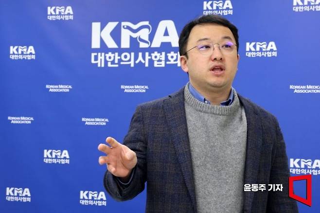 김충기 대한의사협회 정책이사