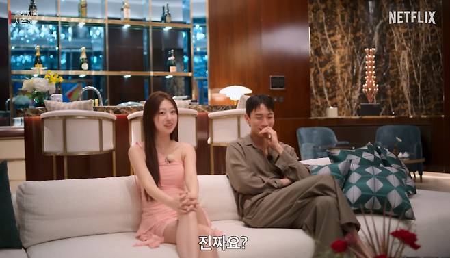 ‘솔로지옥 5’ 8화 - 10화 공개일정 및 시간