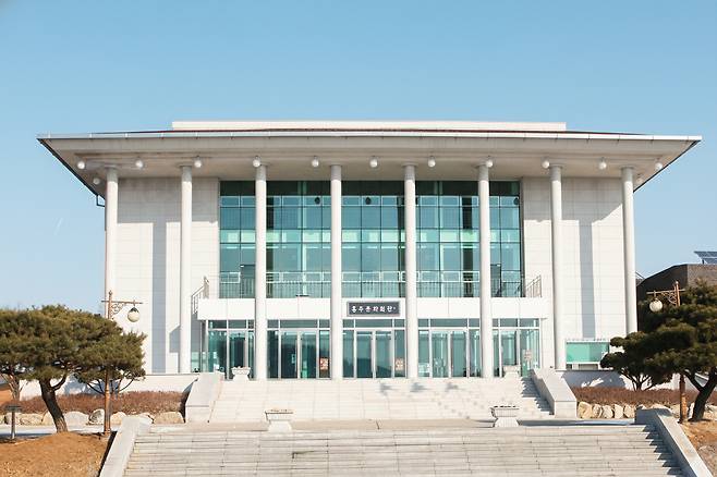 홍성군 홍주문화회관 전경.