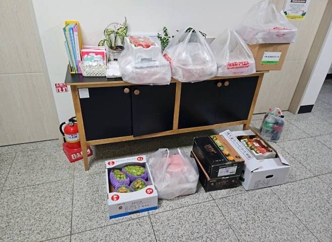 온라인 커뮤니티