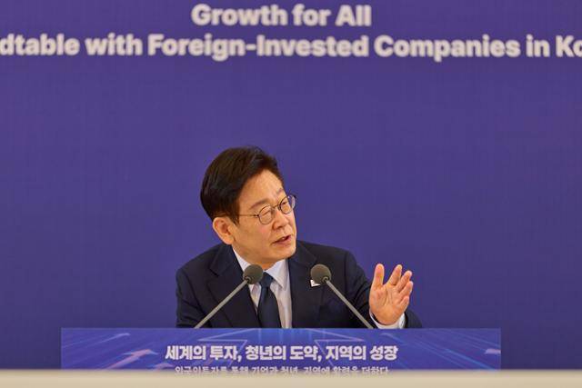 이재명 대통령이 지난달 28일 청와대 본관에서 열린 ‘모두의 성장, 외국인투자기업 간담회’에서 발언하고 있다. 청와대 제공