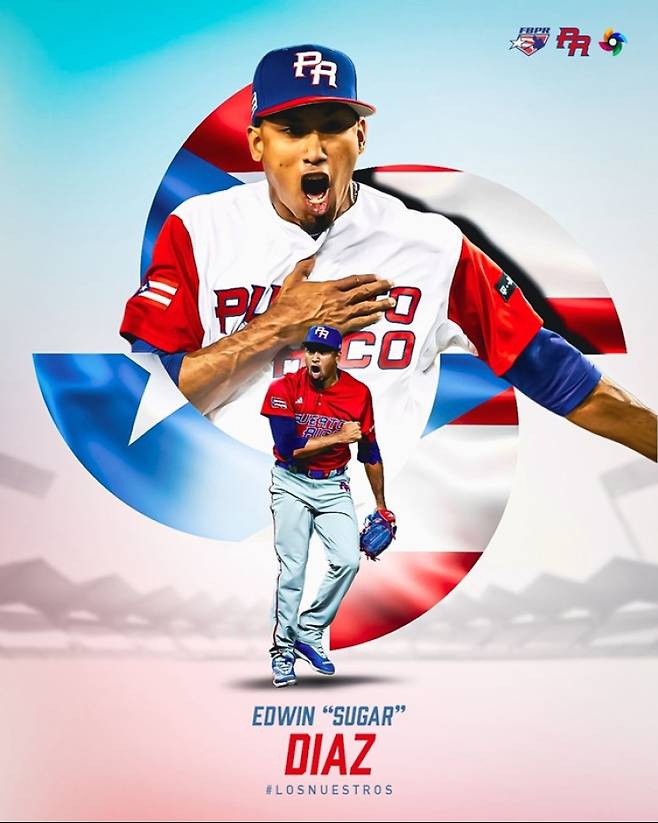 2026 WBC에 합류하는 에드윈 디아즈. [사진 푸에르토리코야구협회]