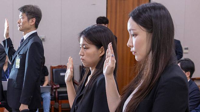 김정민·남경민 수사관 [자료사진]