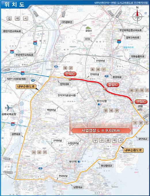 ‘만덕~센텀 도시고속화도로’ 노선도. 부산시 제공
