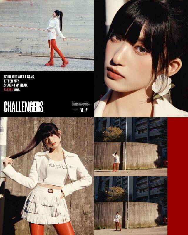그룹 아이브 이서 정규 2집 'REVIVE' 챌린저스 콘셉트 포토 / 스타쉽엔터테인먼트