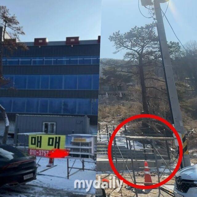 사라진 '매매 현수막' / 마이데일리, 온라인 커뮤니티