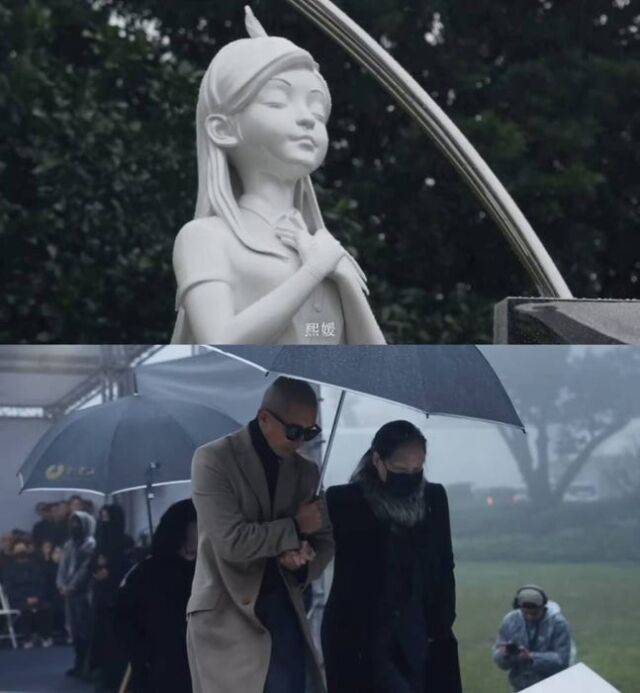 고 서희원 동상 / 구준엽 인스타그램