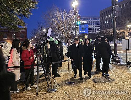 '이건희 컬렉션' 행사 찾은 이부진 사장과 아들 [워싱턴 특파원 공동취재단. 재판매 및 DB 금지]