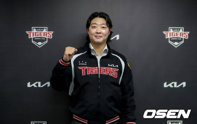 KIA 타이거즈 제공