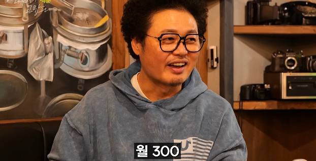 유튜브 채널 '병진이형' 화면 캡처