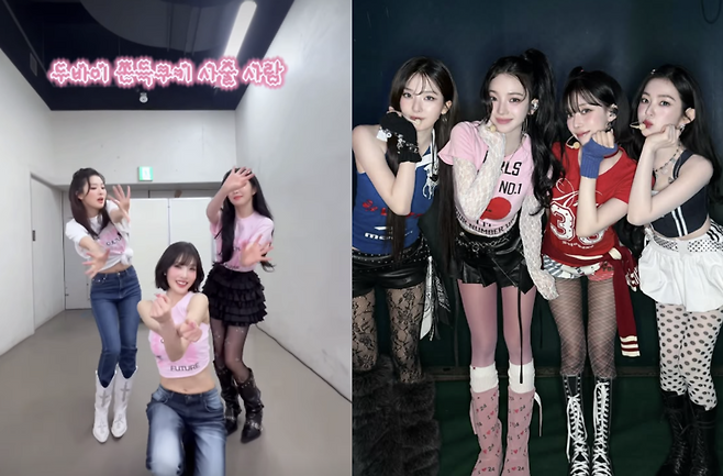 레드벨벳 공식 인스타그램.