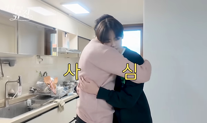 유튜브 ‘가장멋진류진’ 캡처.