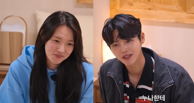 넷플릭스 공식 유튜브 채널.