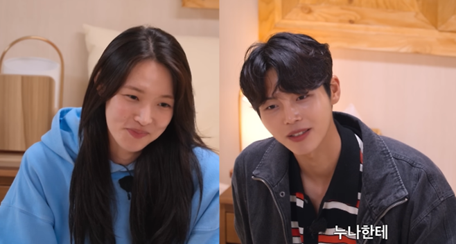 최미나수·임수빈. 넷플릭스 공식 유튜브 채널.