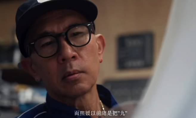 /사진=구준엽 SNS