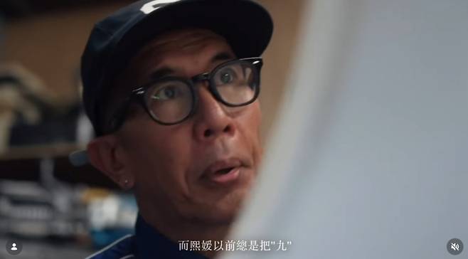 /사진=구준엽 SNS