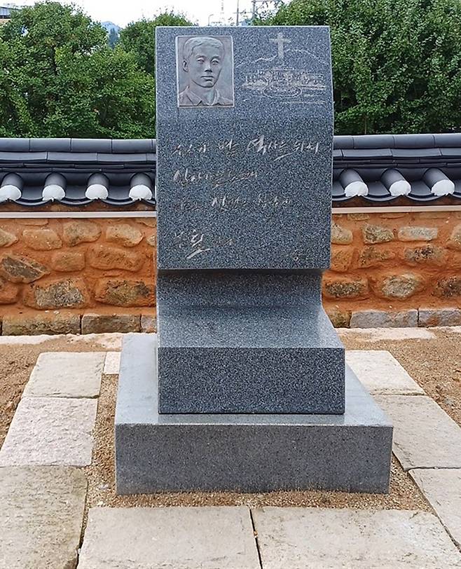 희경루 경내에 세워진 류동운 열사 추모비