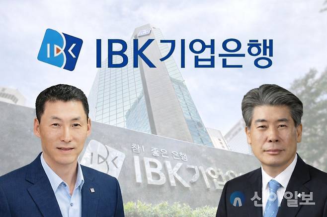 장민영 신임 IBK기업은행장(왼쪽)과 윤종원 전 IBK기업은행장. (이미지=곽소은 기자)