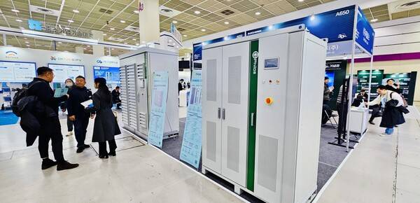 ▲ 지필로스가 4일 일렉스 코리아 2026에 참가. 전력변환시스템 신기술을 선보였다.&nbsp;