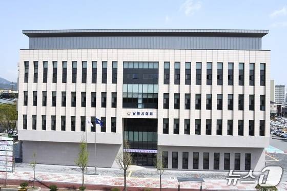 전북 남원시의회 전경.(남원시의회 제공. 재판매 및 DB금지)/뉴스1