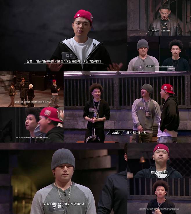 쇼미더머니12 야차의 세계 3R (사진=티빙)