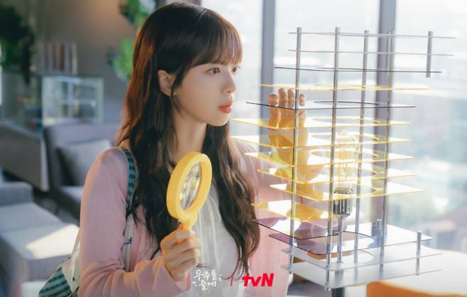 ‘우주를줄게’ 원작과 웹툰, 추억의 애니메이션