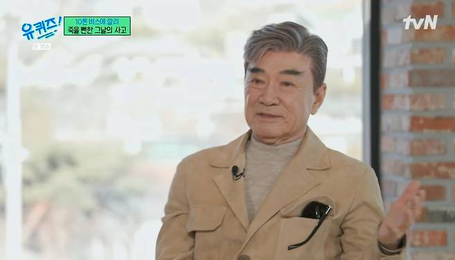 배우 이덕화./ tvN ‘유 퀴즈 온 더 블럭’ 방송화면 캡처