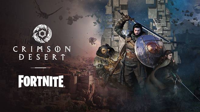포트나이트와 대형 게임 간 협업이 진행된다. 사진은 붉은사막 (제공=에픽게임즈)