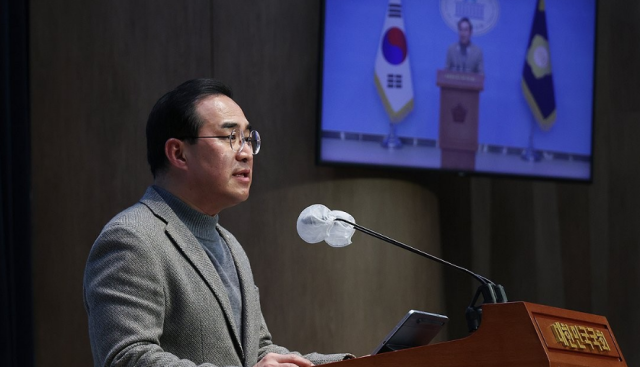 박홍근 더불어민주당 의원 [연합뉴스]