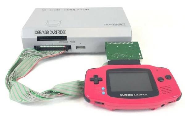 게임보이 어드밴스