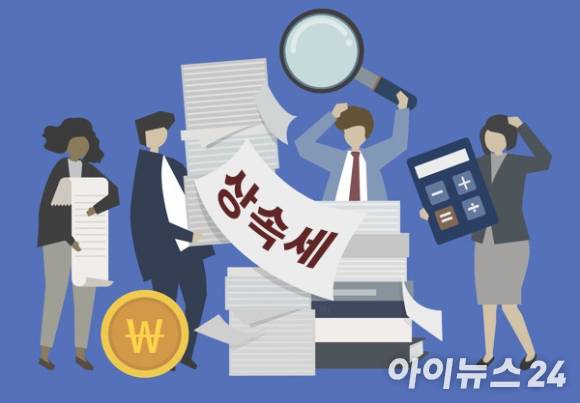 상속세 등으로 인해 고액 자산가의 해외 유출이 늘고 있다. 사진은 본 기사 내용과 무관. [사진=조은수 기자 ]