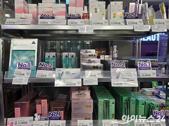 오프뷰티 명동스퀘어점 매장 내부. [사진=박은경 기자]