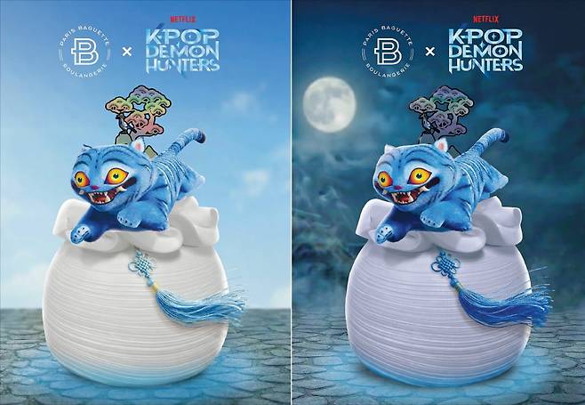 파리바게뜨가 설 명절을 맞아 ‘케이팝 데몬 헌터스’의 더피와 서씨 캐릭터를 활용해 기획한 신제품. 파리바게뜨 제공