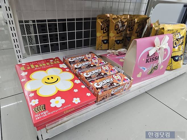 /사진=박수빈 기자