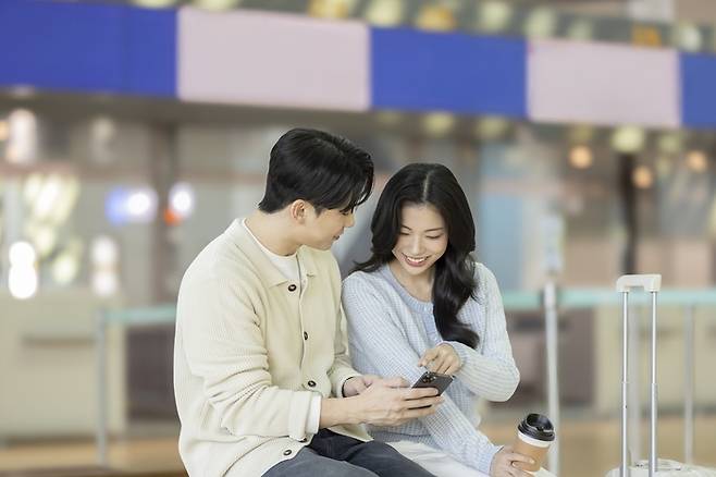 밸런타인데이 커플 여행 이미지 / 사진= 스카이스캐너