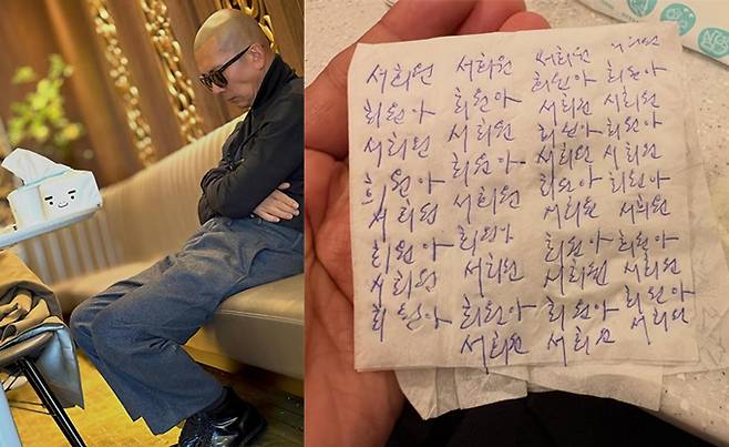 그룹 클론 강원래가 아내인 대만 배우 고(故) 쉬시위안(서희원)을 그리워하는 구준엽의 모습을 전했다./사진=강원래 인스타그램