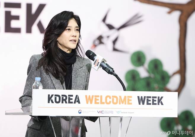 한국방문의해위원회 위원장인 이부진 호텔신라 대표이사 사장이 지난해 10월 23일 인천국제공항 제1여객터미널 밀레니엄 홀에서 열린 2025년 하반기 환영주간 개막행사에서 인사말을 하고 있다. /사진=뉴시스