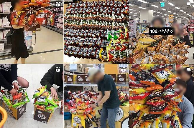 이마트에서 진행 중인 '과자 무한 골라담기' 행사 참여 인증 글이 온라인상에 쏟아지고 있다./사진=인스타그램