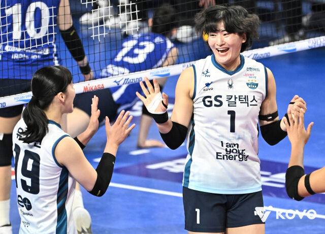 GS칼텍스 최가은./KOVO