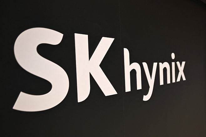 SK하이닉스 로고 [AFP]
